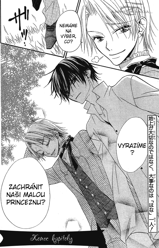 Hana_to_Akuma_v05_c24_030.jpg