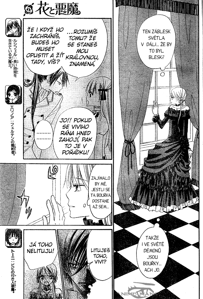 Hana_to_Akuma_v05_c25_003.jpg