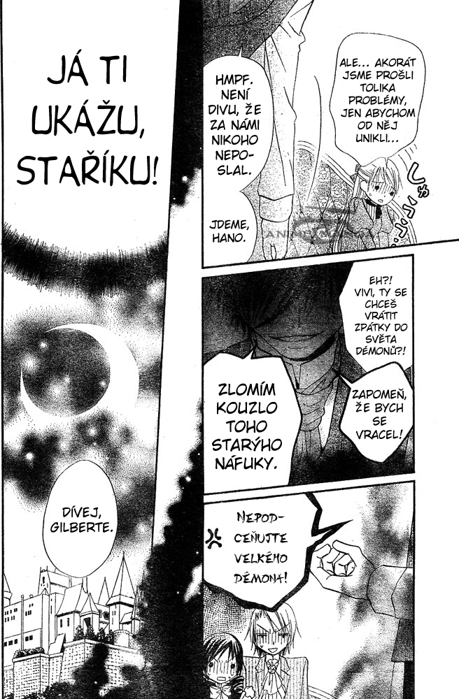Hana_to_Akuma_v05_c26_012.jpg