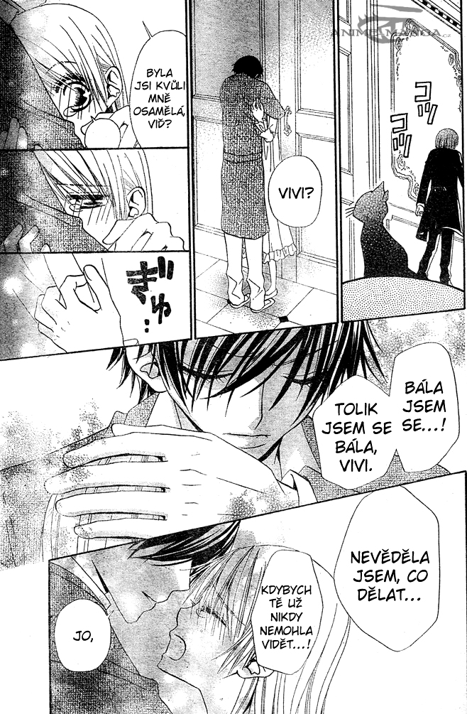Hana_to_Akuma_v05_c26_025.jpg