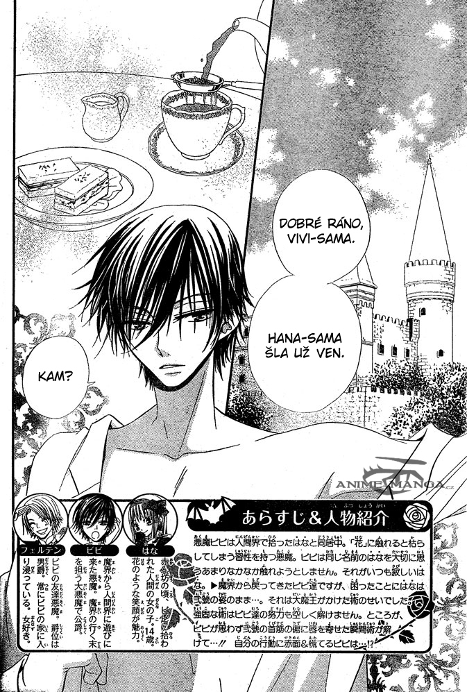 Hana_to_Akuma_v05_c27_002.jpg
