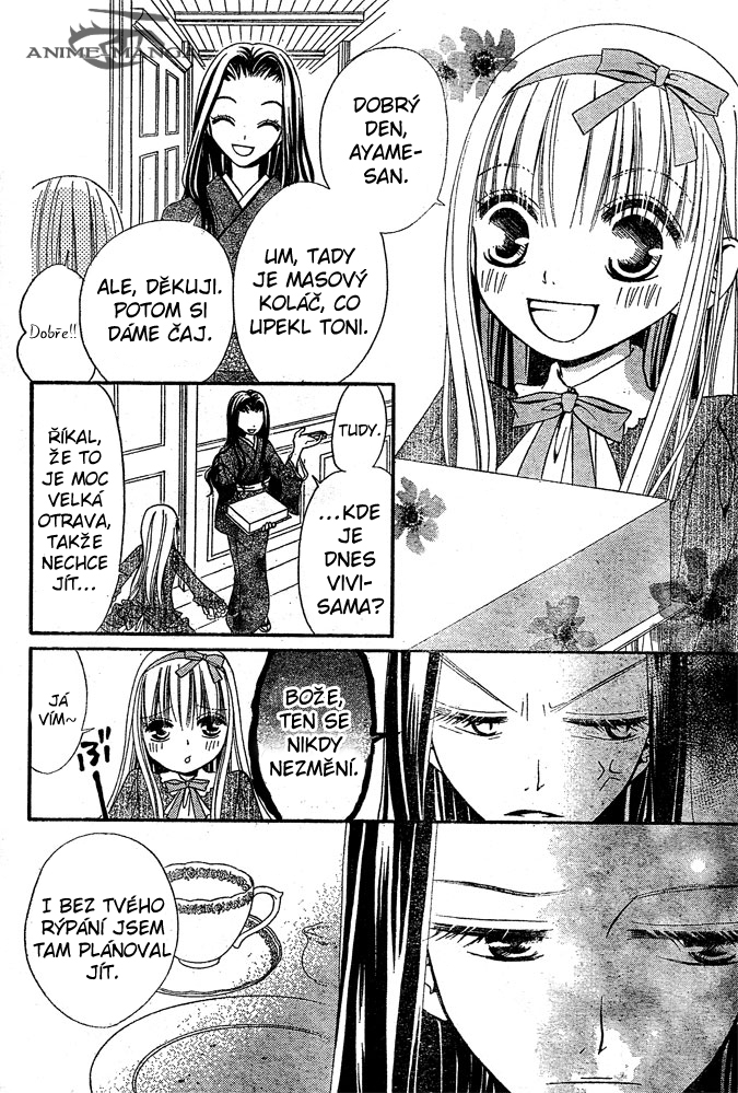 Hana_to_Akuma_v05_c27_004.jpg