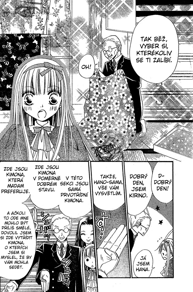 Hana_to_Akuma_v05_c27_006.jpg