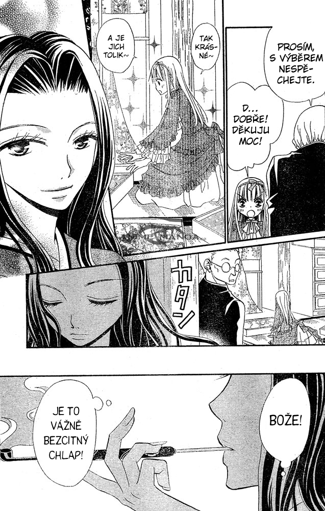 Hana_to_Akuma_v05_c27_007.jpg