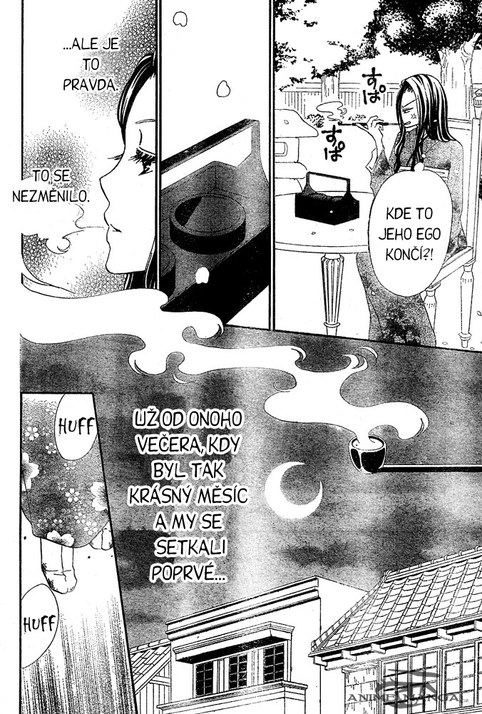 Hana_to_Akuma_v05_c27_008.jpg