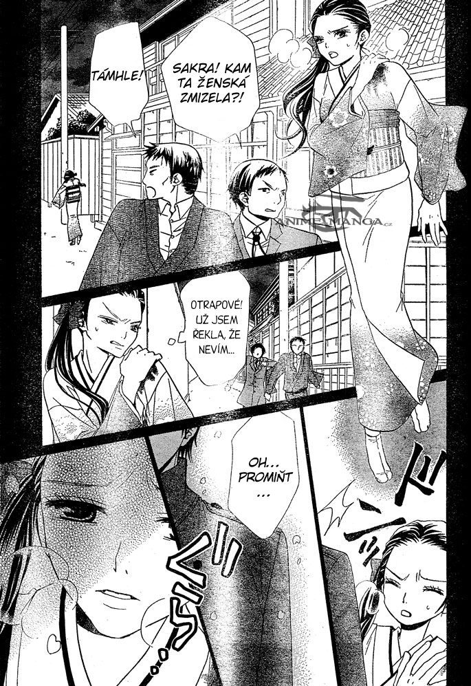 Hana_to_Akuma_v05_c27_009.jpg