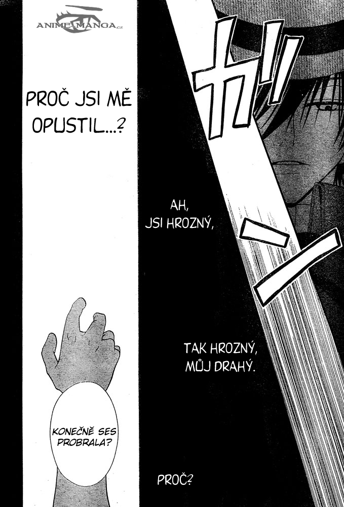 Hana_to_Akuma_v05_c27_012.jpg