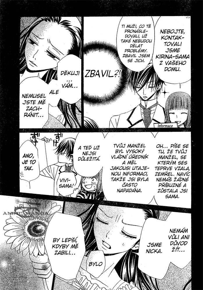 Hana_to_Akuma_v05_c27_015.jpg