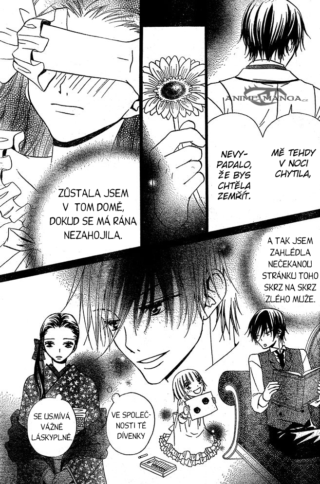 Hana_to_Akuma_v05_c27_017.jpg