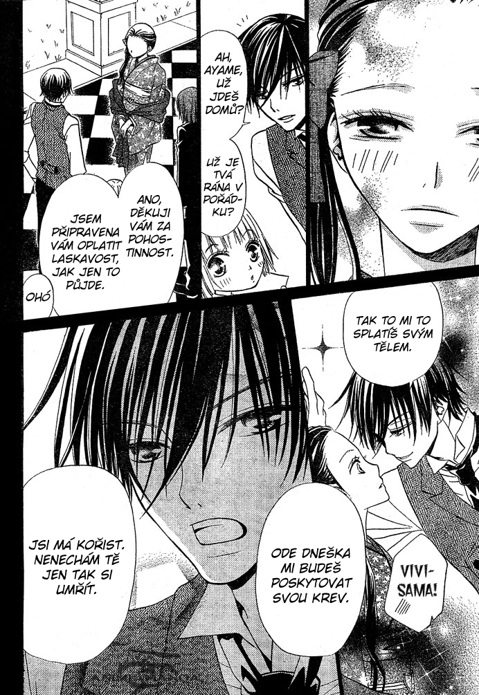Hana_to_Akuma_v05_c27_018.jpg