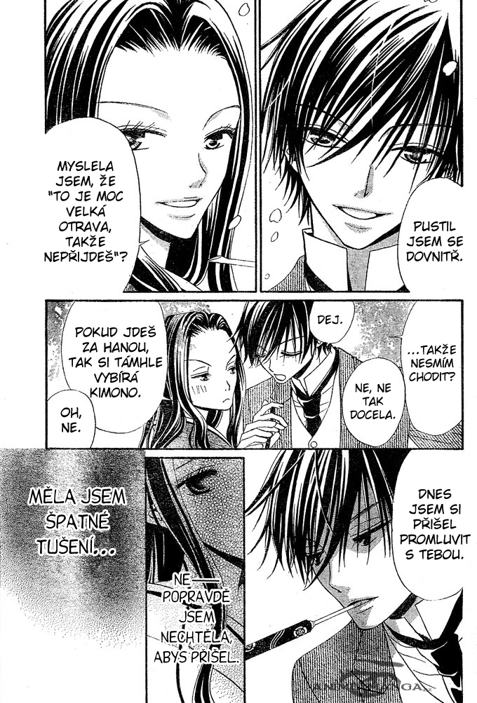 Hana_to_Akuma_v05_c27_021.jpg