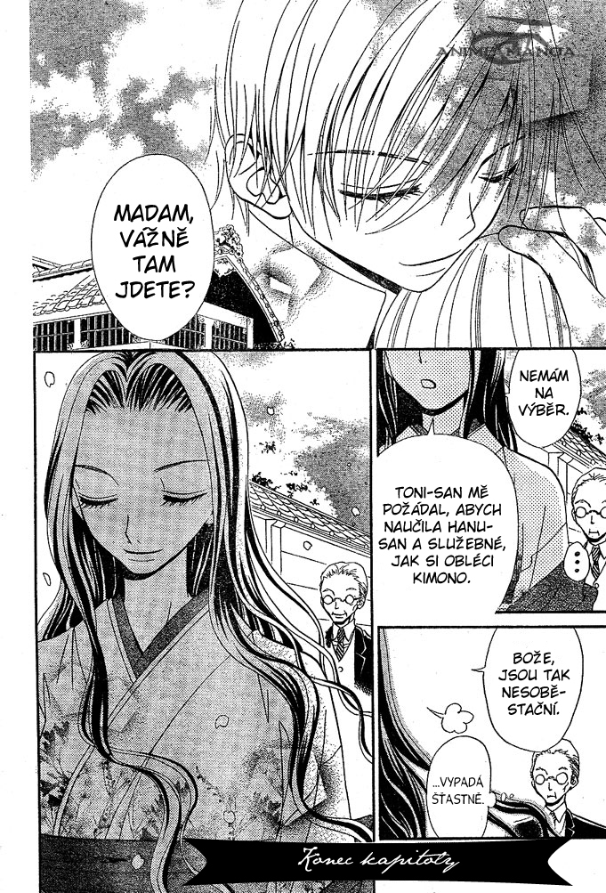 Hana_to_Akuma_v05_c27_029.jpg