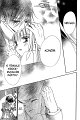 Hana_to_Akuma_v05_c27_028
