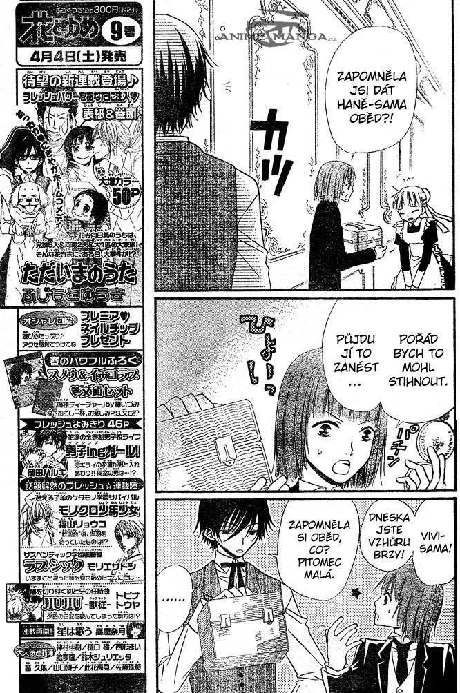 Hana_to_Akuma_v05_c28_011.jpg