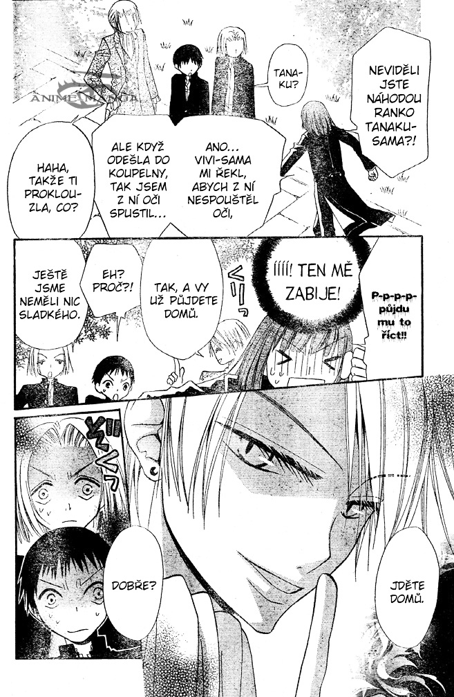 Hana_to_Akuma_v06_c30_006.jpg
