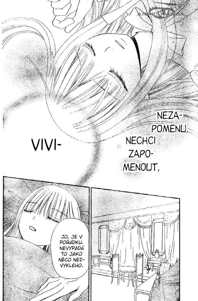 Hana_to_Akuma_v06_c30_014.jpg