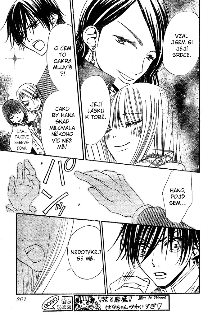 Hana_to_Akuma_v06_c30_017.jpg