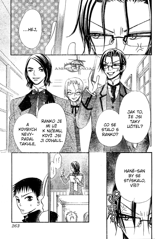 Hana_to_Akuma_v06_c30_019.jpg