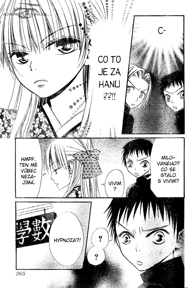 Hana_to_Akuma_v06_c30_021.jpg