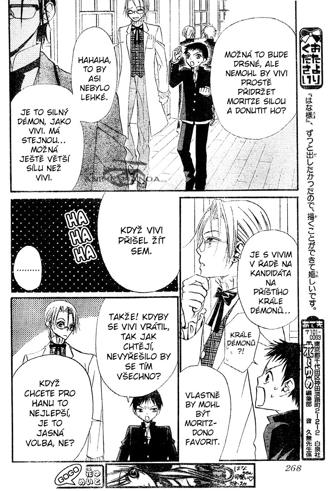 Hana_to_Akuma_v06_c30_024.jpg