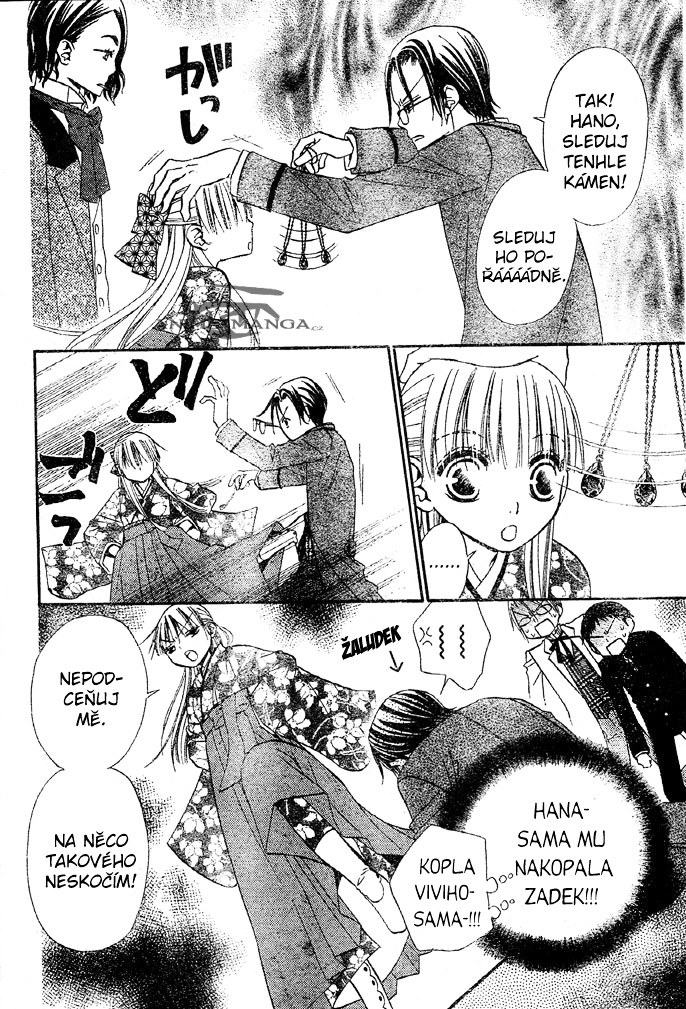 Hana_to_Akuma_v06_c30_028.jpg