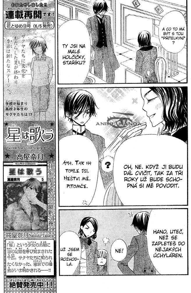 Hana_to_Akuma_v06_c31_006.jpg