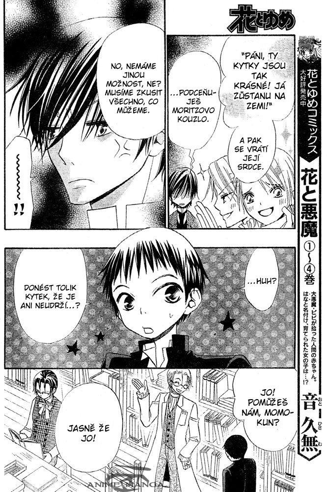 Hana_to_Akuma_v06_c31_009.jpg