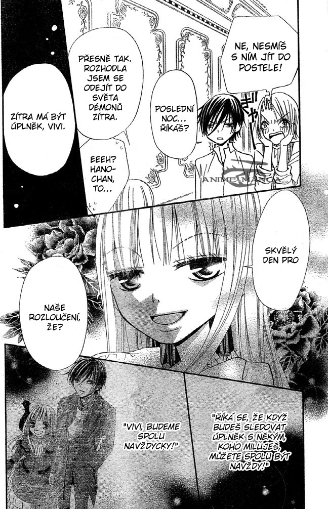 Hana_to_Akuma_v06_c31_015.jpg