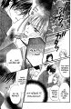 Hana_to_Akuma_v06_c31_004