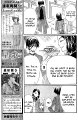 Hana_to_Akuma_v06_c31_006