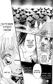 Hana_to_Akuma_v06_c31_024