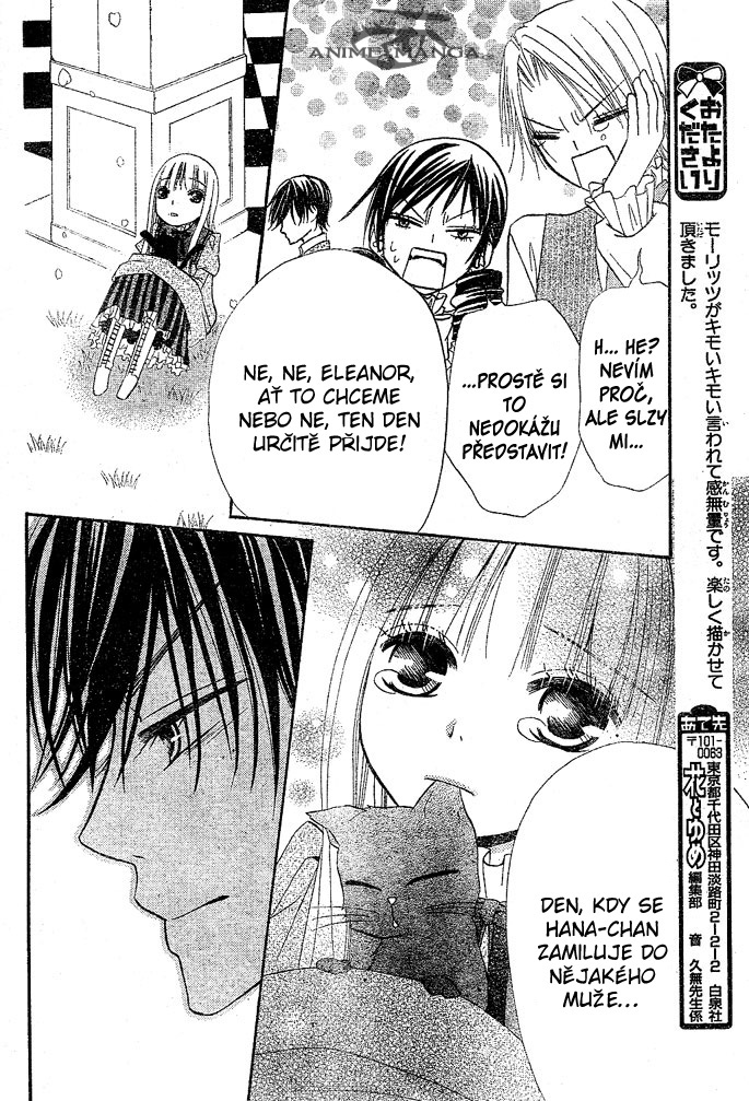 Hana_to_Akuma_v06_c32_018.jpg