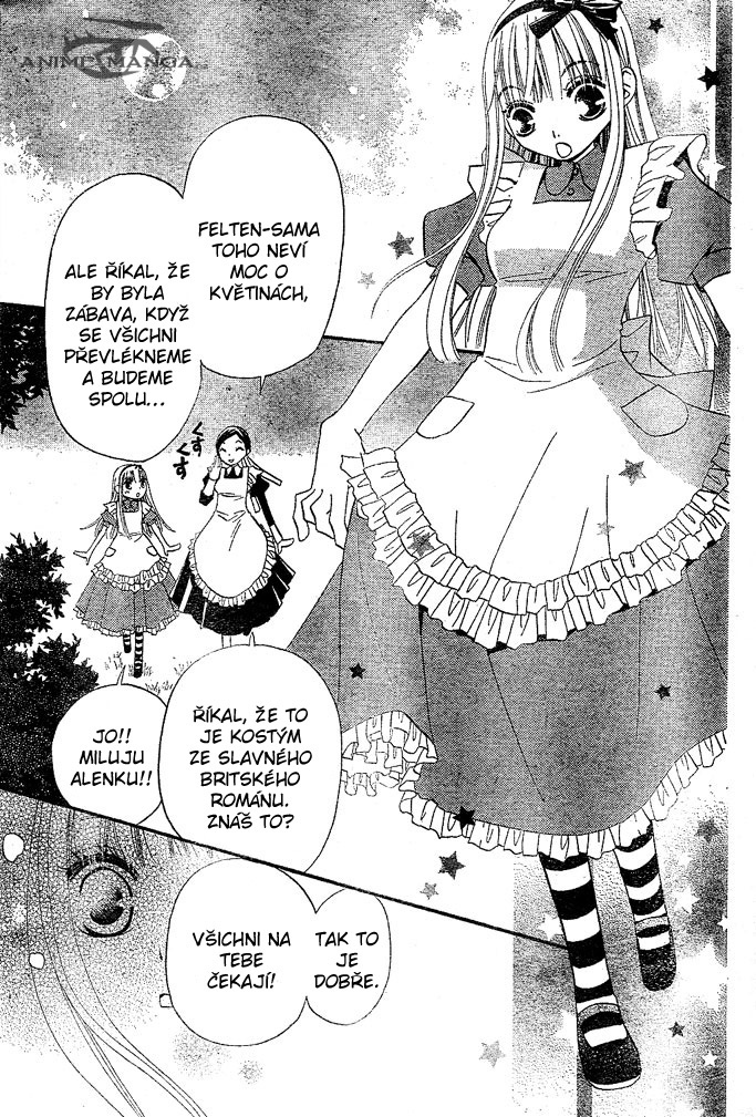 Hana_to_Akuma_v06_c32_021.jpg