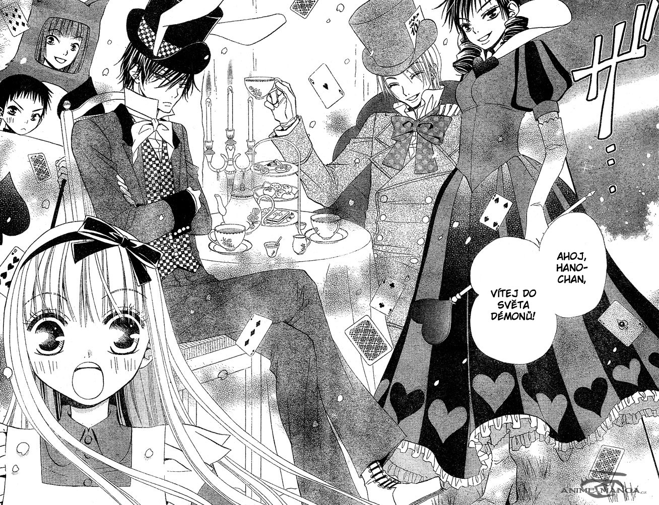 Hana_to_Akuma_v06_c32_022.jpg