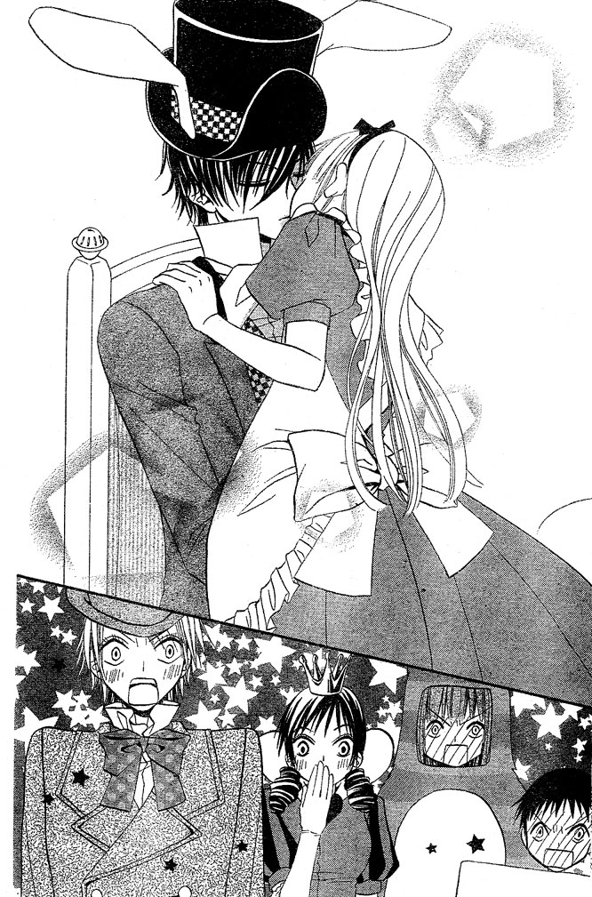 Hana_to_Akuma_v06_c32_025.jpg