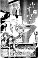 Hana_to_Akuma_v06_c32_002