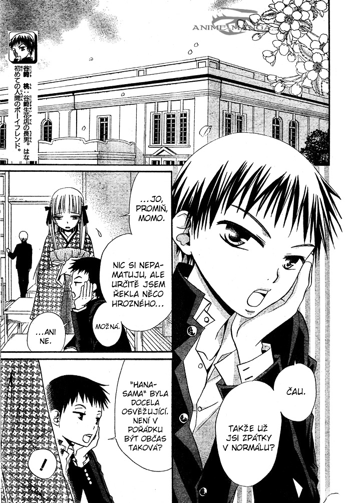 Hana_to_Akuma_v06_c33_005.jpg