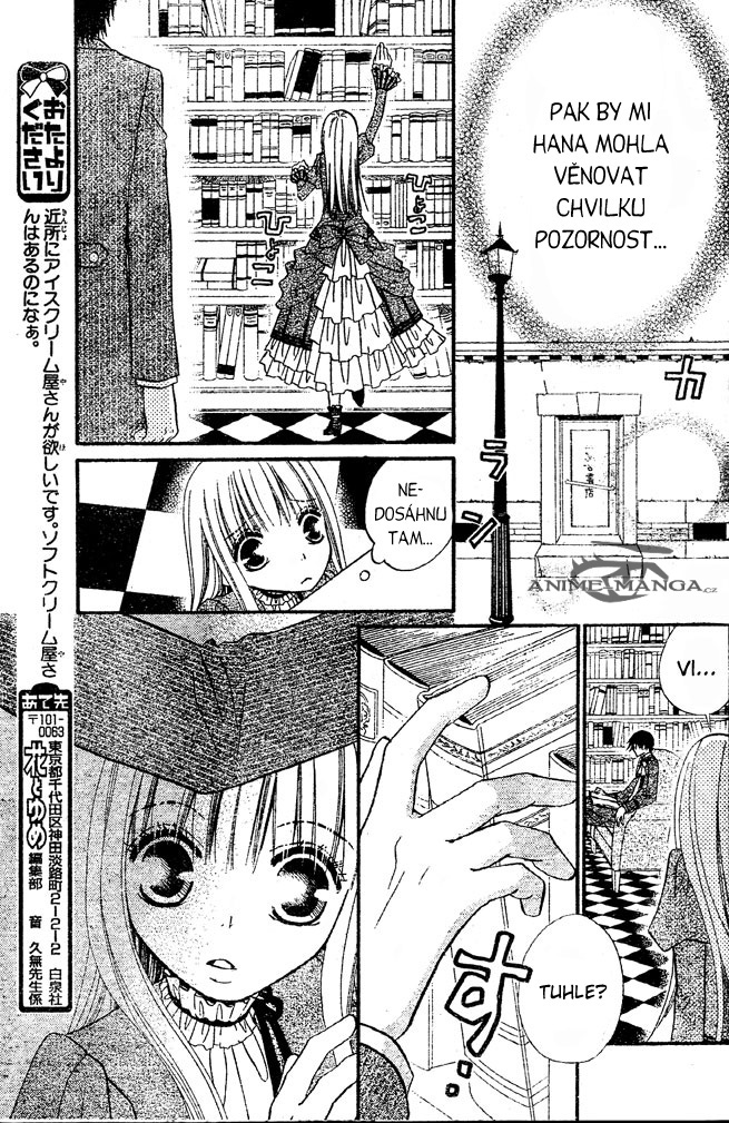 Hana_to_Akuma_v06_c34_017.jpg