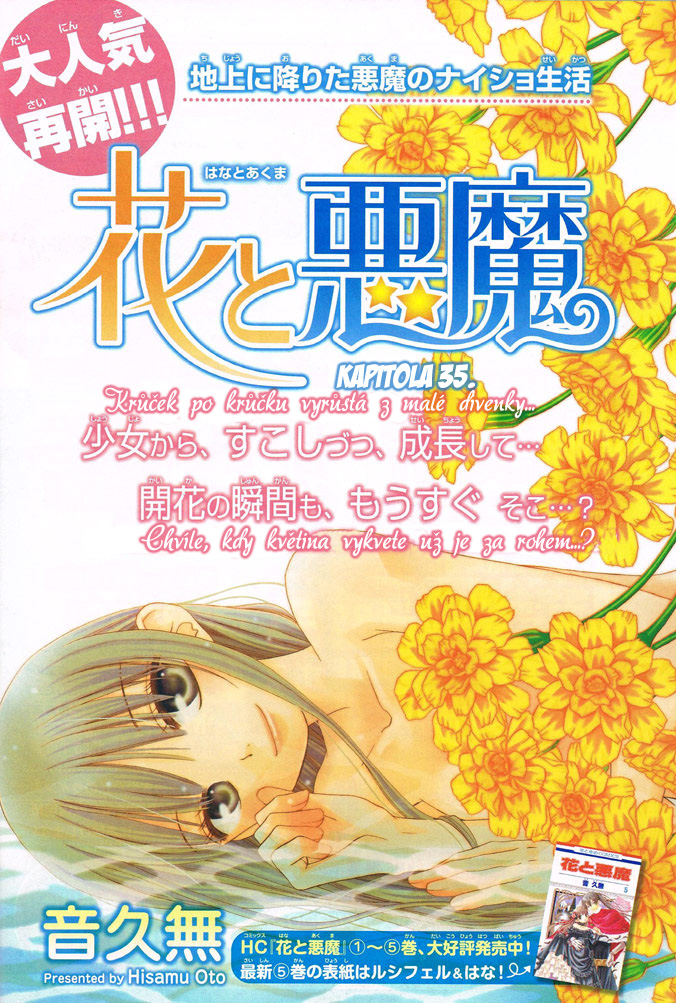 Hana_to_Akuma_v06_c35_002.jpg