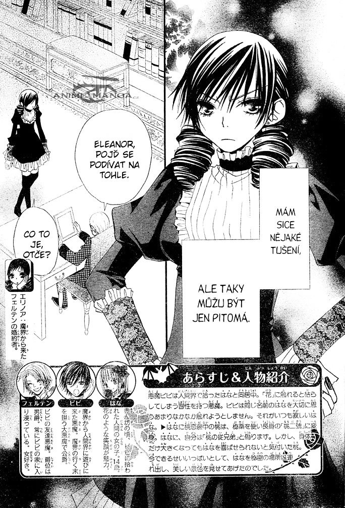 Hana_to_Akuma_v06_c35_003.jpg