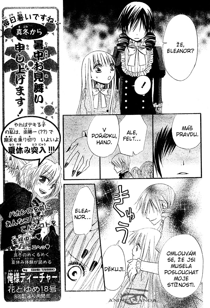 Hana_to_Akuma_v06_c35_011.jpg