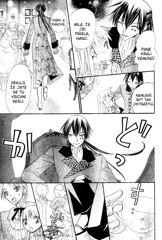 Hana_to_Akuma_v06_c35_031.jpg