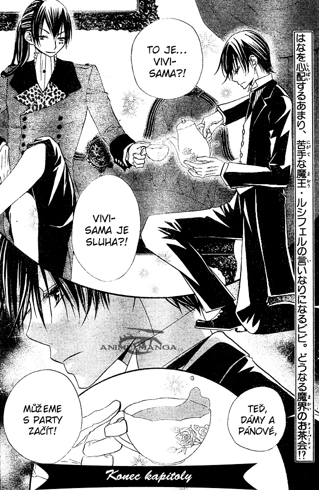 Hana_to_Akuma_v06_c35_032.jpg