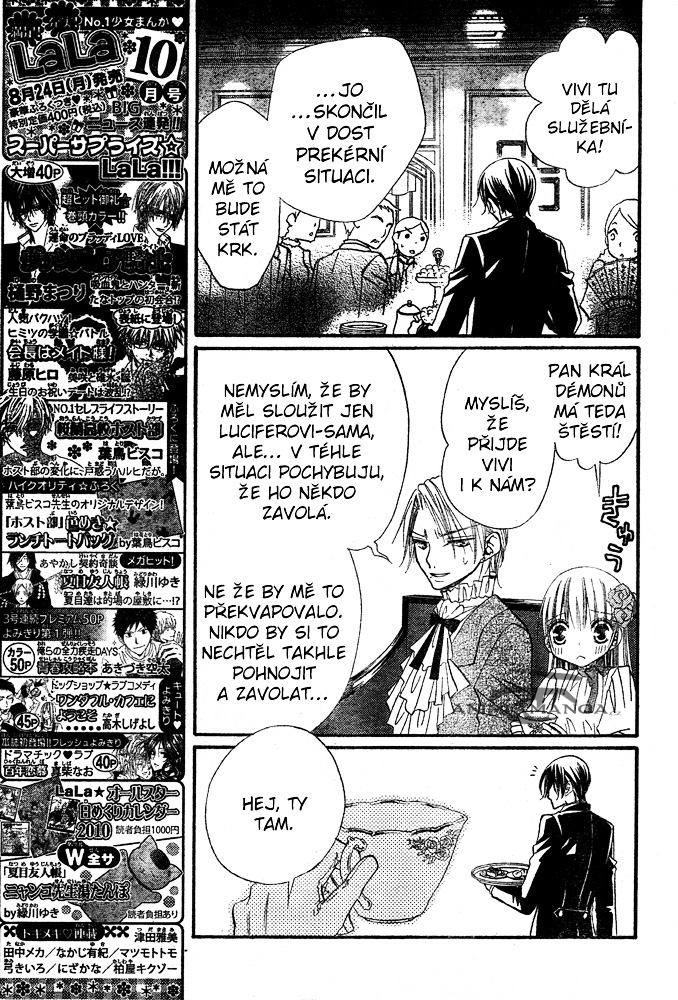 Hana_to_Akuma_v07_c36_007.jpg