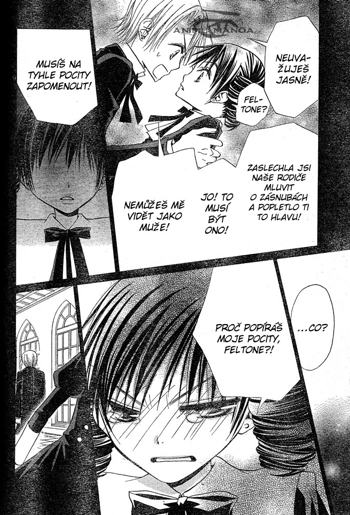 Hana_to_Akuma_v07_c37_015.jpg