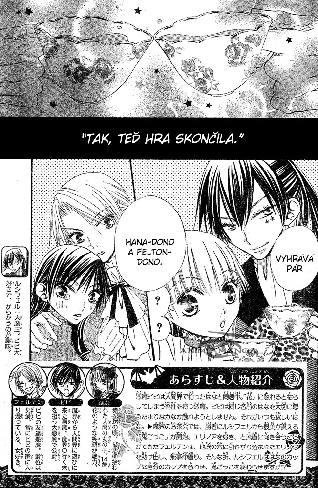 Hana_to_Akuma_v07_c38_002.jpg