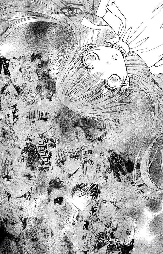 Hana_to_Akuma_v07_c38_017.jpg