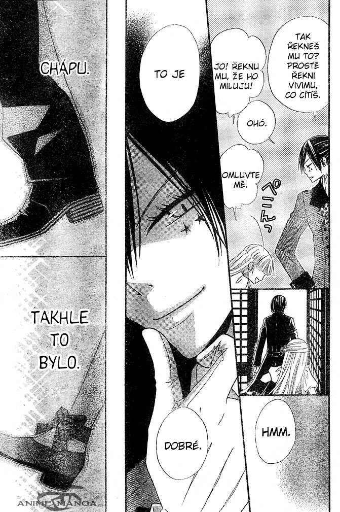 Hana_to_Akuma_v07_c38_022.jpg