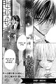 Hana_to_Akuma_v07_c38_030