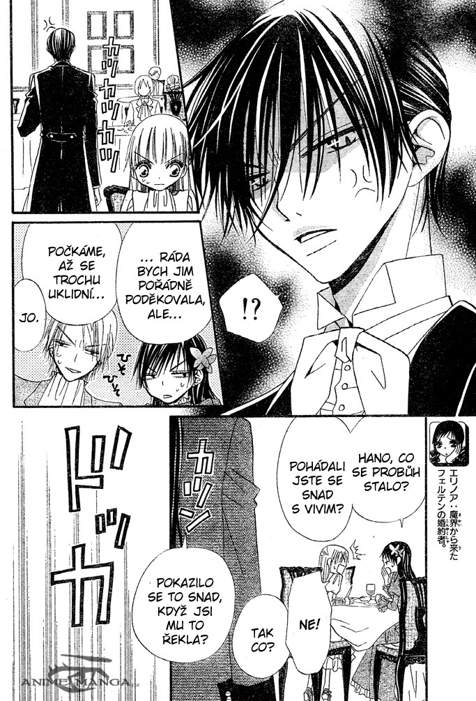 Hana_to_Akuma_v07_c39_004.jpg